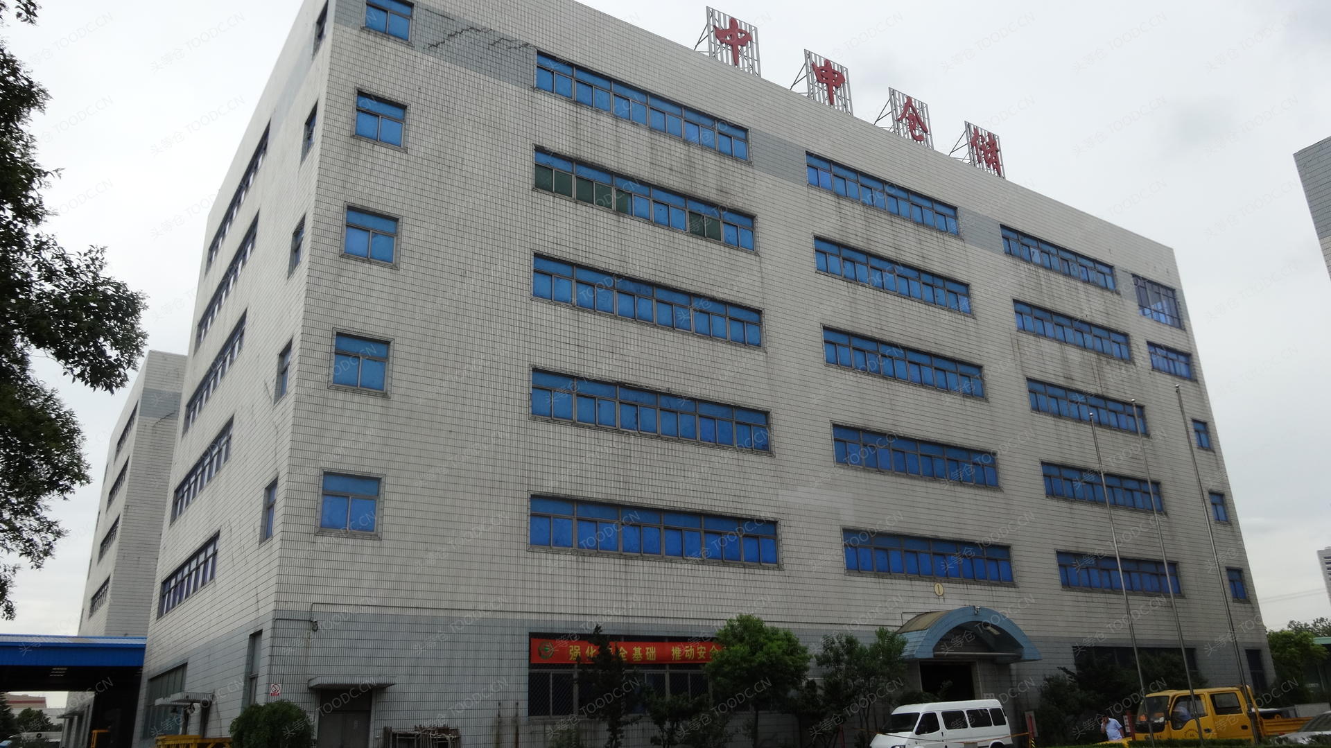 浦东外高桥保税区多层保税厂房出租 带消防喷淋 层高6米 独门独院 104地块 有产证 适合加工仓储等_上海浦东外高桥保税区仓库厂房出租