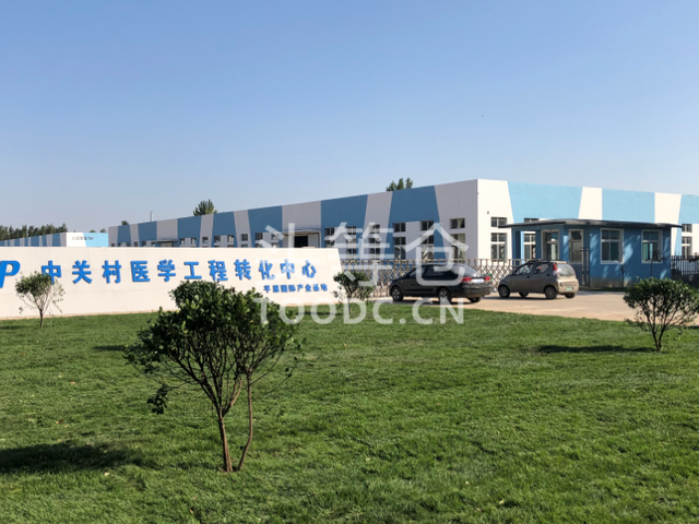 中关村医学工程转化中心平原信息产业园实景图（3）